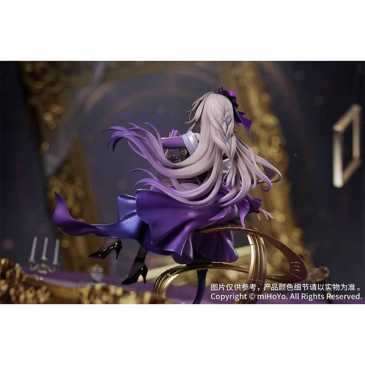 Amazon | HiPlay Myethos 1/8 Gift+シリーズ 崩壊スターレイル マダム